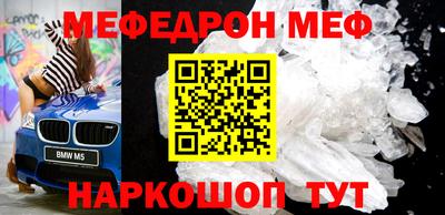 дживик Апрелевка