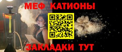 мдпв Аргун