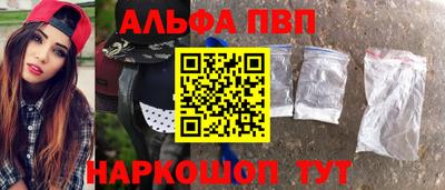 дживик Апрелевка