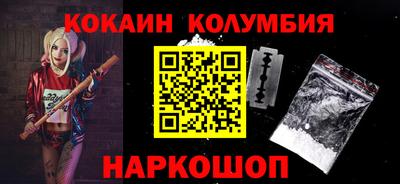 дживик Апрелевка
