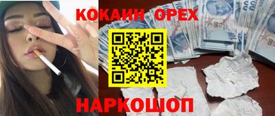 дживик Апрелевка