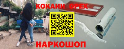 дживик Апрелевка