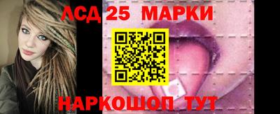 дживик Апрелевка