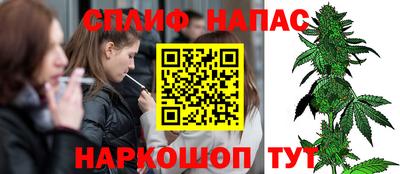 дживик Апрелевка