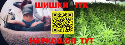 дживик Апрелевка