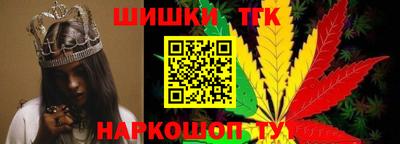 мдпв Аргун