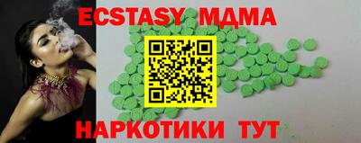 дживик Апрелевка