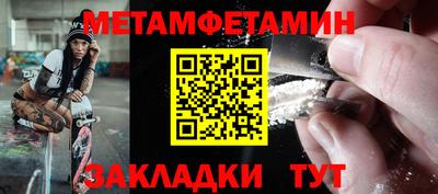 мдпв Аргун