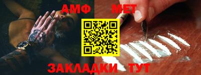 мдпв Аргун