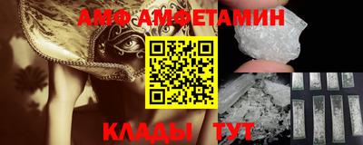 дживик Апрелевка