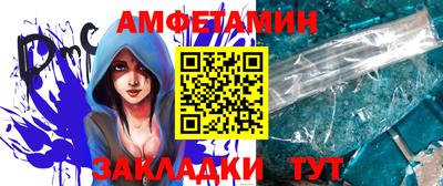 мдпв Аргун