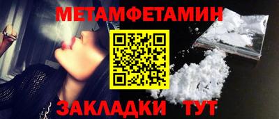 дживик Апрелевка