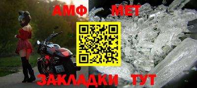 мдпв Аргун