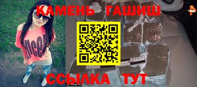 дживик Апрелевка