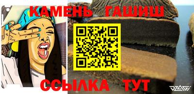 дживик Апрелевка