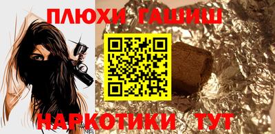 мдпв Аргун