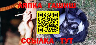 дживик Апрелевка