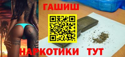 мдпв Аргун