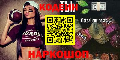 дживик Апрелевка
