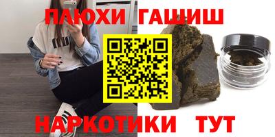 дживик Апрелевка