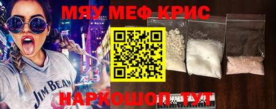 мдпв Аргун