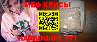 дживик Апрелевка